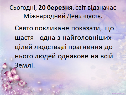 04025zrq-ff34-480x360.png