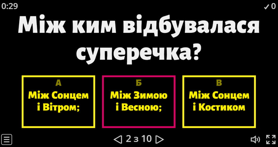 040260p7-7965-940x499.png