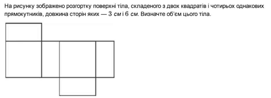 04026170-53e3-940x341.png