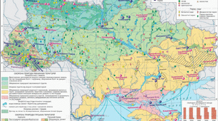 Практична робота №10. Позначення на контурній карті об’єктів природно-заповідного фонду України