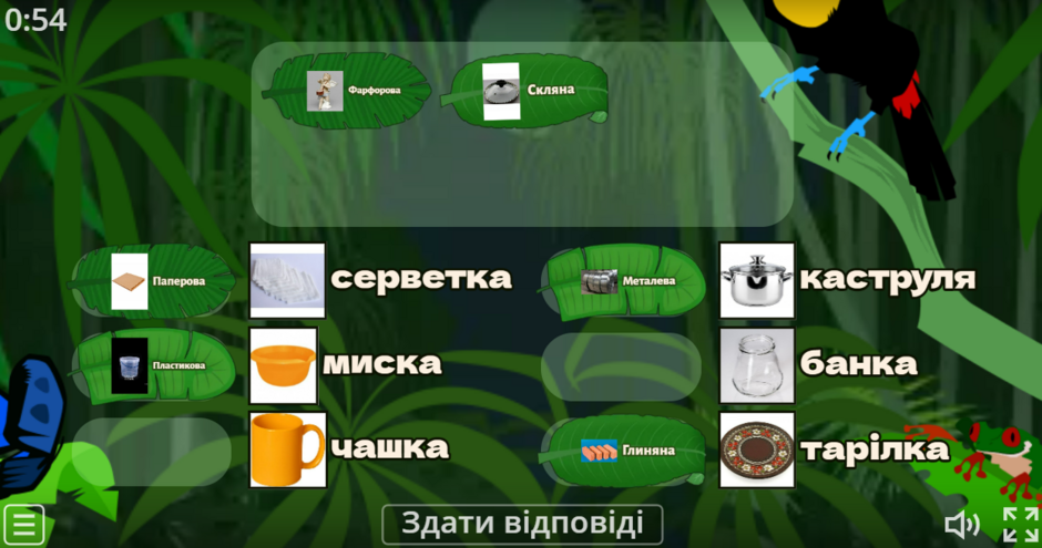 040261ml-6088-940x495.png