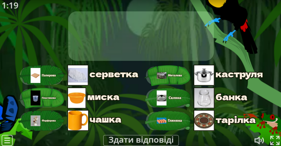 040261mq-e7fc-940x491.png
