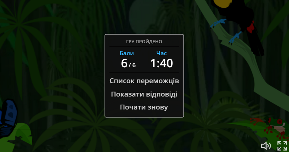040261mv-95c1-940x495.png