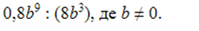 040262d3-8756-199x31.png