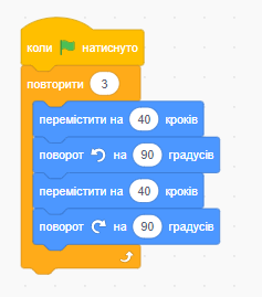 040262el-cc39-237x269.png