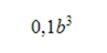 040262i8-89aa-97x48.png