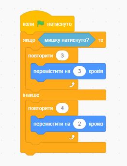 04026321-af52-262x341.png