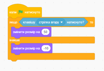 0402635c-9ff8-342x234.png