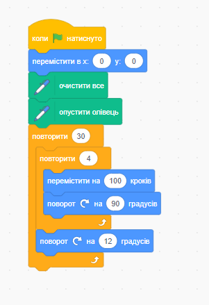 040263cz-c778-301x439.png