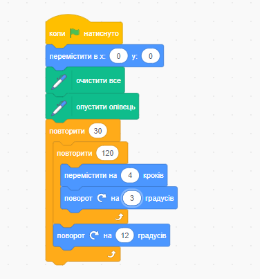 040263d3-b266-376x403.png