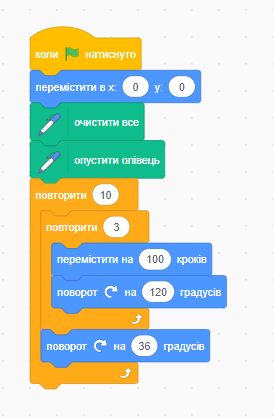 040263d5-91b7-274x418.png