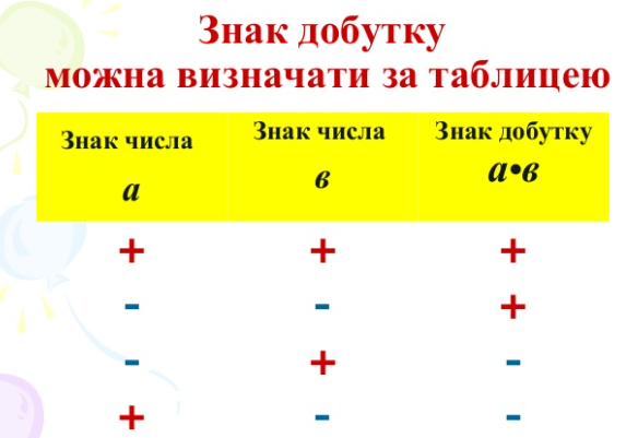 040263jn-0b12-584x401.png