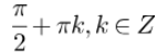 040263tk-6369-151x51.png