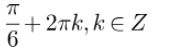 040263uf-3362-173x50.png