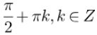 040263w8-f275-137x50.png