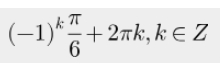 040263xk-4ac9-220x66.png