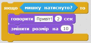 040264e2-46e9-299x143.png