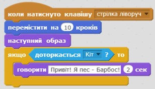 040264em-3157-308x177.png