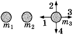 040264h5-96b7-244x116.png