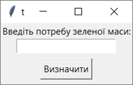 040264z6-75d0-445x284.png