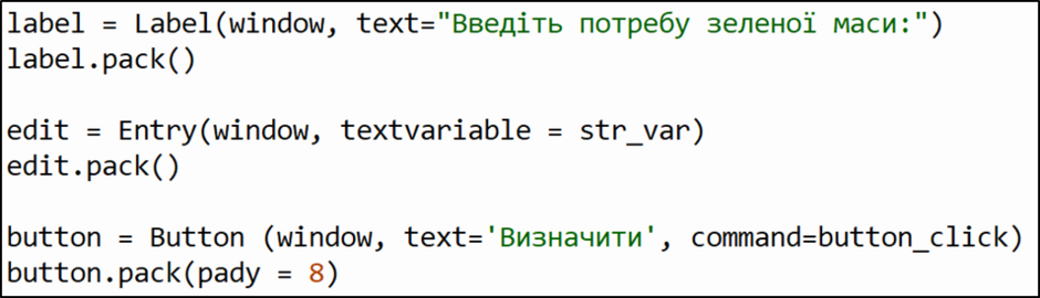 04026512-bd56-940x270.png