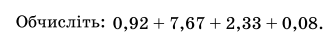 040265dn-c731-334x44.png