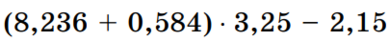 040265gg-8673-389x41.png