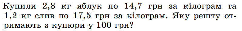 040265iy-97a7-799x105.png