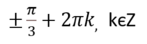 040265vt-af6e-147x44.png