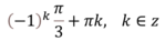 040265y6-eaa5-149x37.png