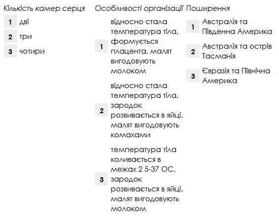 040266iv-fb76-568x439.png