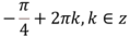 040266jq-5985-119x33.png