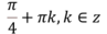 040266l2-9aa3-97x31.png