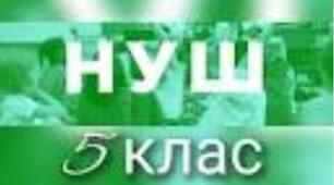 Середні віки: «темні часи» чи доба прогресу?