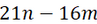 040268cc-a1ff-97x24.png