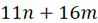 040268d0-03ae-98x23.png