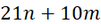040268do-638e-101x24.png