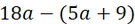 040268ma-2835-135x24.png