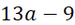 040268ok-e242-75x25.png