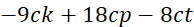 040268vl-e6f7-194x27.png