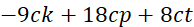 040268w3-b20d-194x27.png