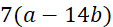 0402694n-ae92-113x27.png