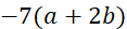 0402694q-5594-117x27.png
