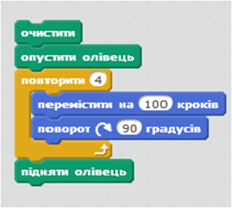040269ny-89ff-330x295.png