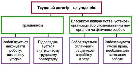 040269p8-1d70-433x211.jpg