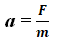040269yr-e488-59x49.png