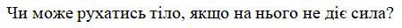 04026a7b-d030-449x32.png