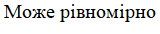 04026a8p-816d-160x34.png