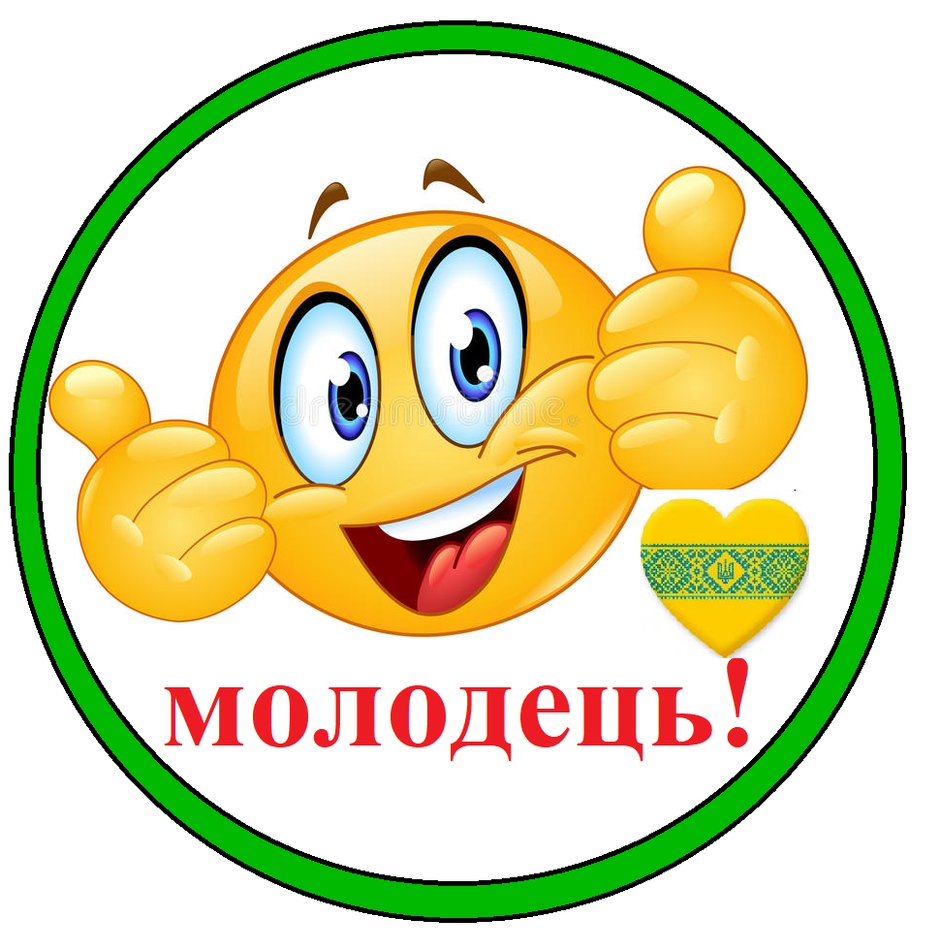 04026abo-c8e9-940x950.png