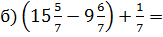 04026b1y-29ba-163x37.png